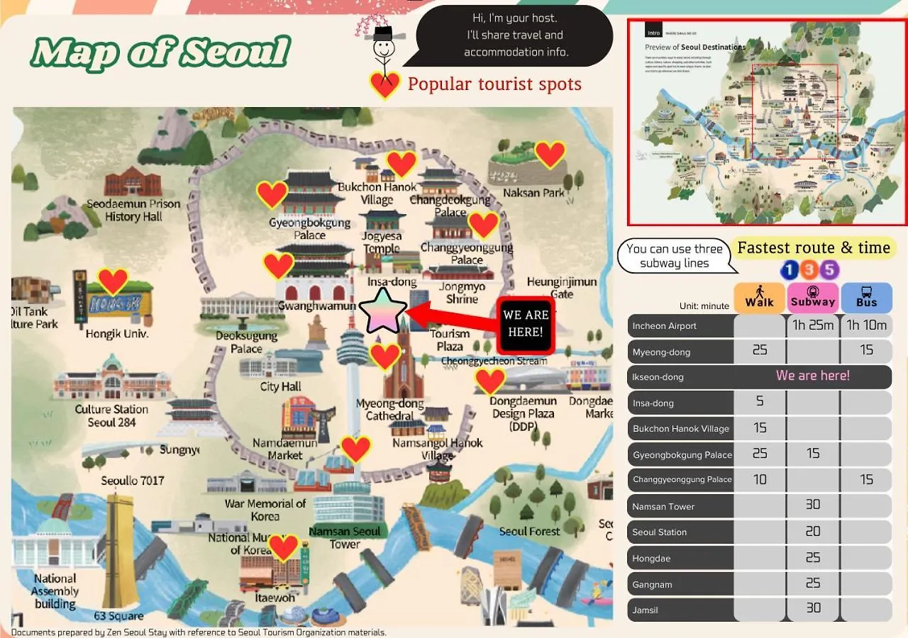Zen Seoul Stay2 韓国