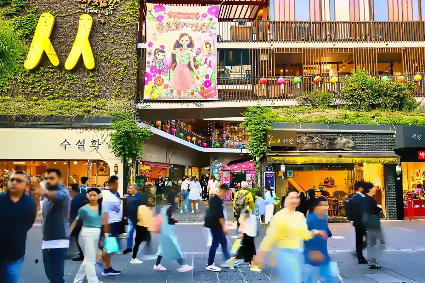 Zen Seoul Stay2 0*,